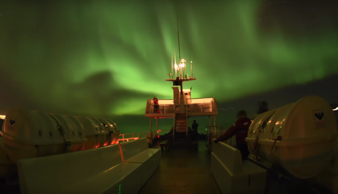 Northern Lights Cruise from Reykjavik with Pickup Service